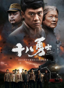 亚洲欧美久久精品一区